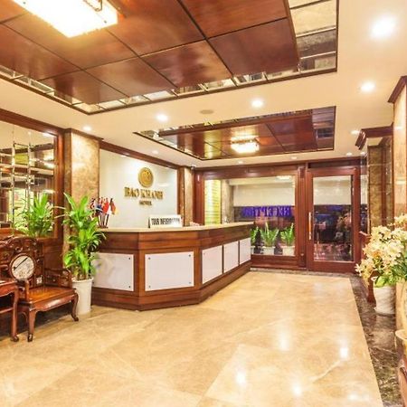 Bao Khanh Hotel Hanoï Extérieur photo